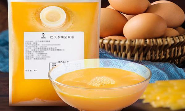 Revolutionizing Industrial Egg Processing with Intelligent Separation Technology